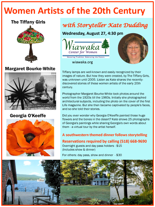 flyer for Wiawaka August 27 2014